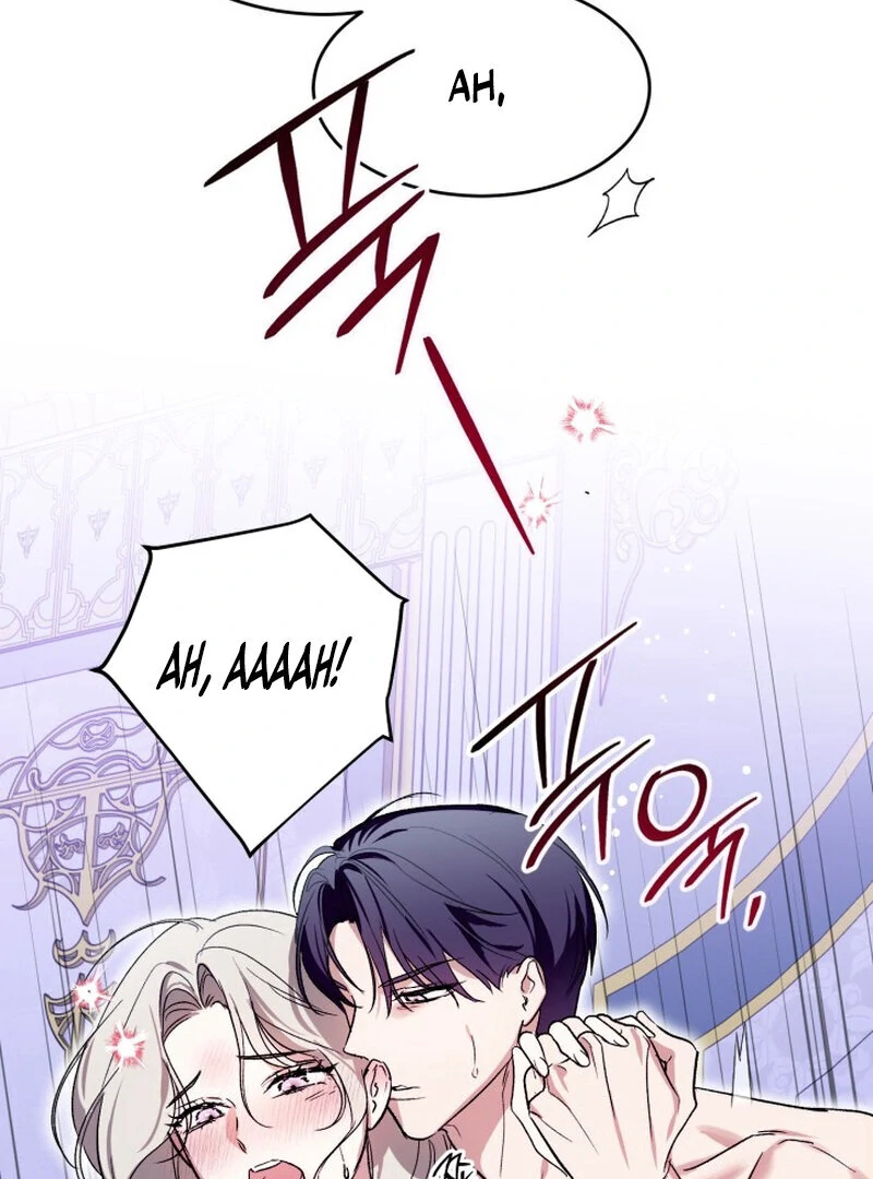 How to Get That Maid Chapter 3 - Page 53