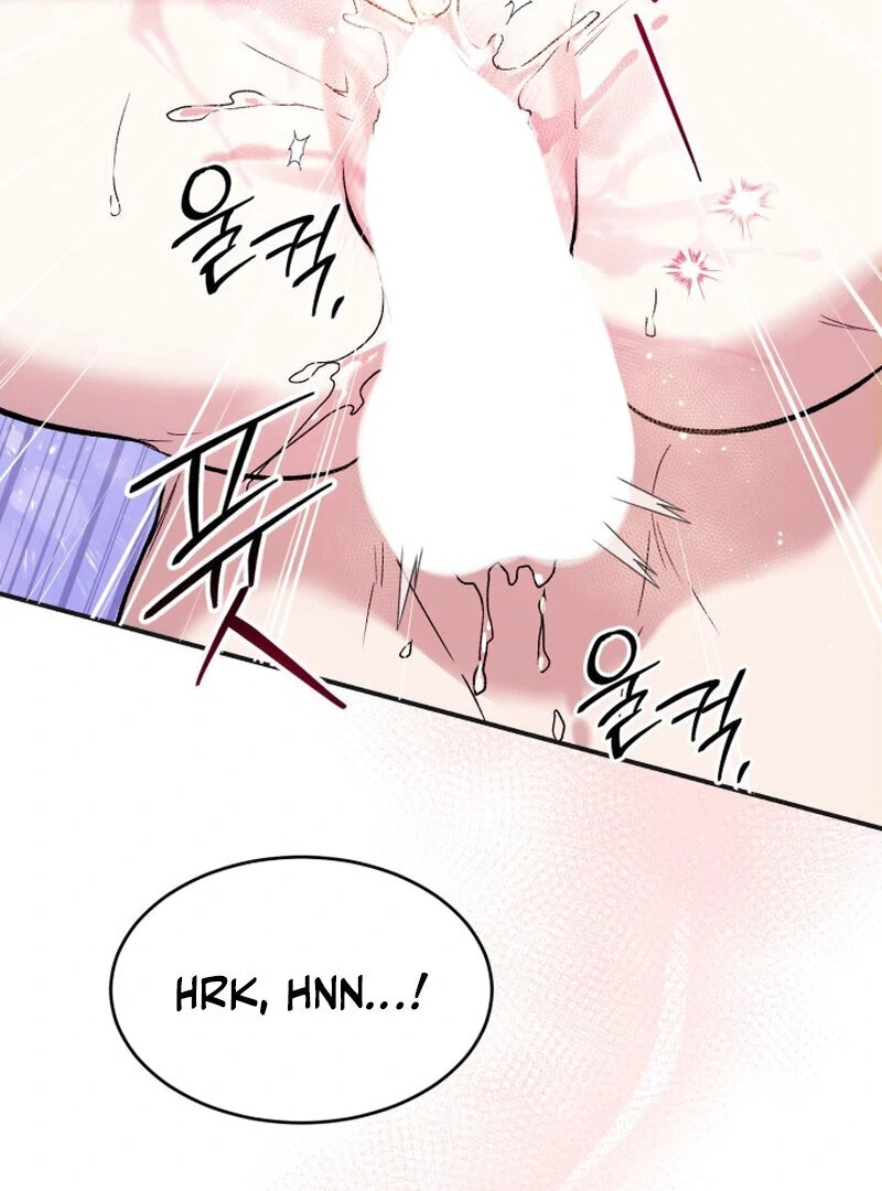 How to Get That Maid Chapter 3 - Page 56