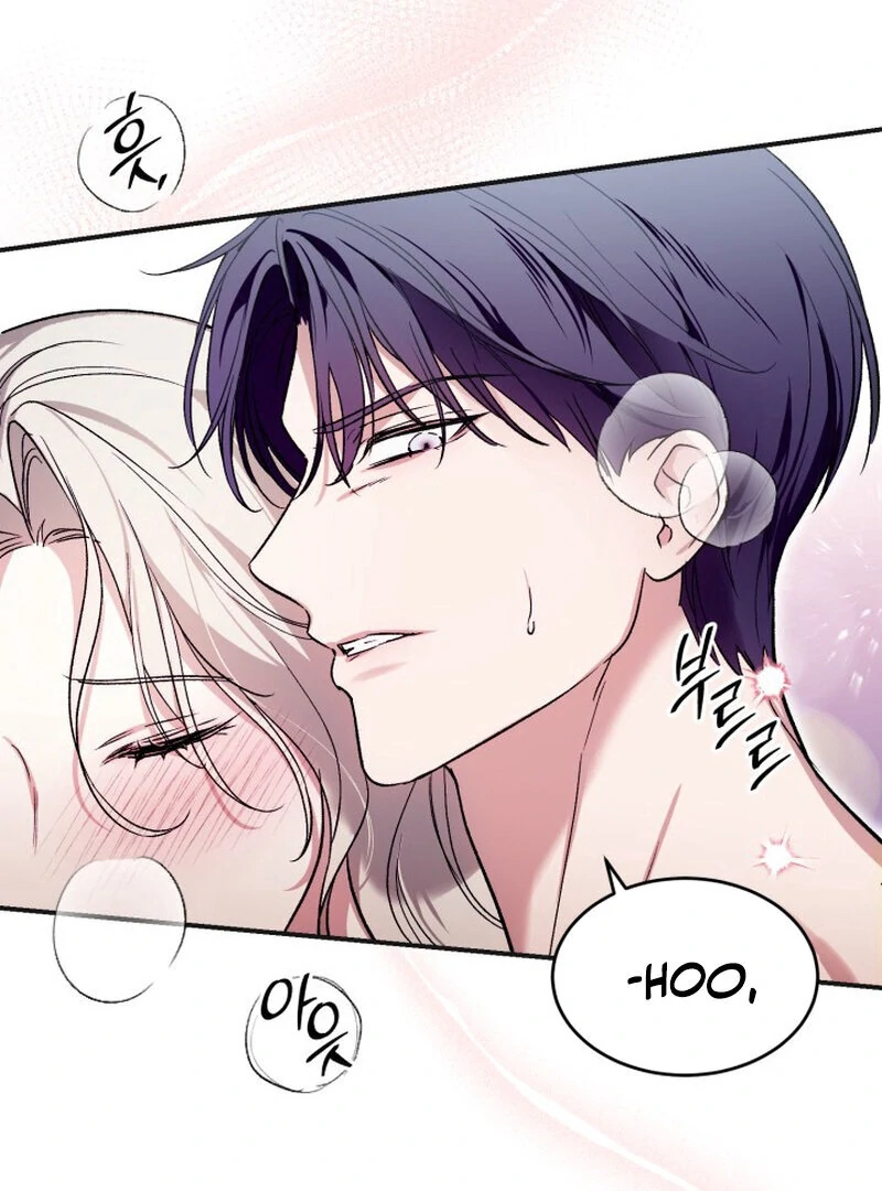 How to Get That Maid Chapter 3 - Page 57
