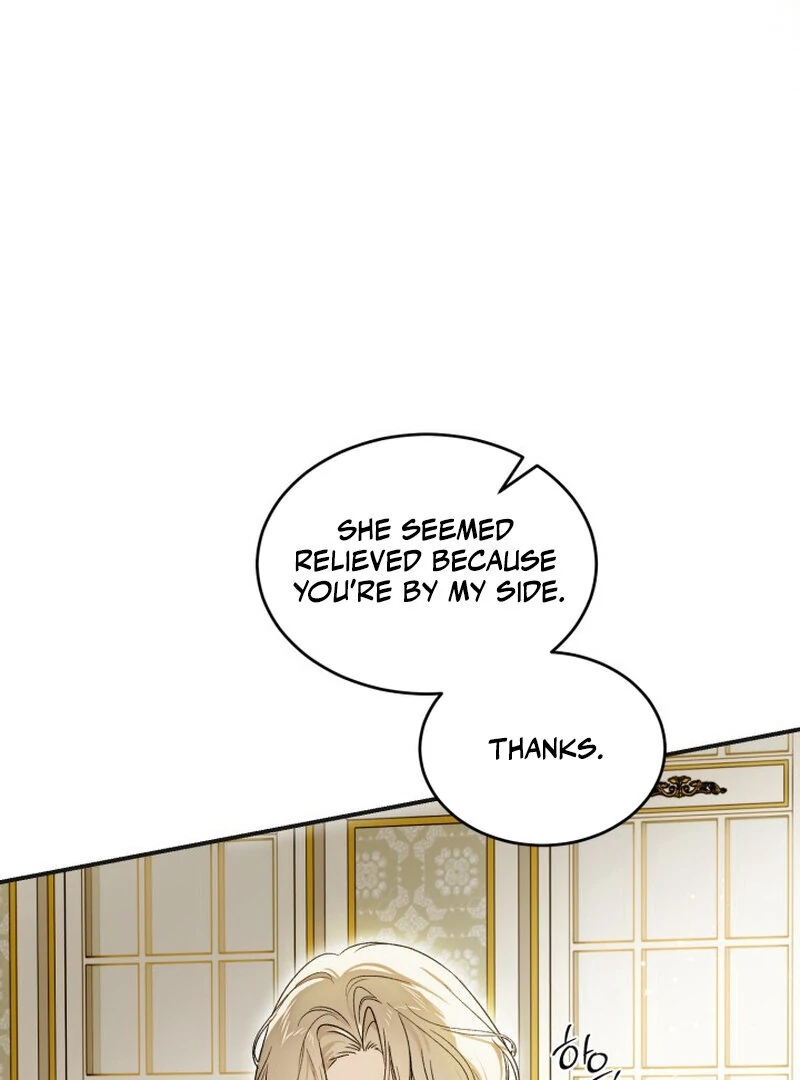 How to Get That Maid Chapter 3 - Page 69