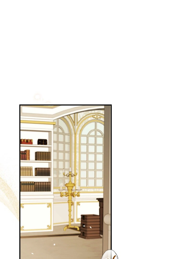 How to Get That Maid Chapter 4 - Page 1