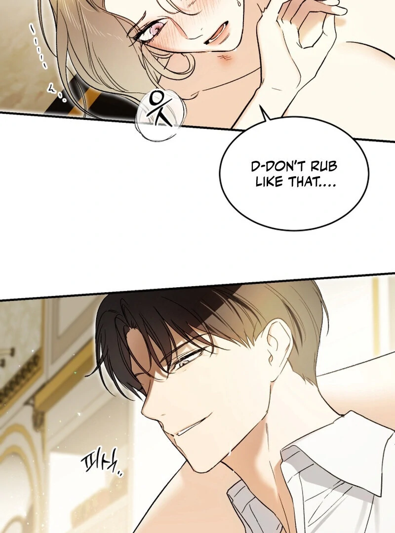 How to Get That Maid Chapter 4 - Page 11