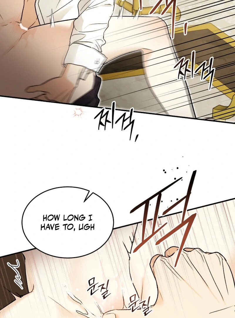 How to Get That Maid Chapter 4 - Page 15