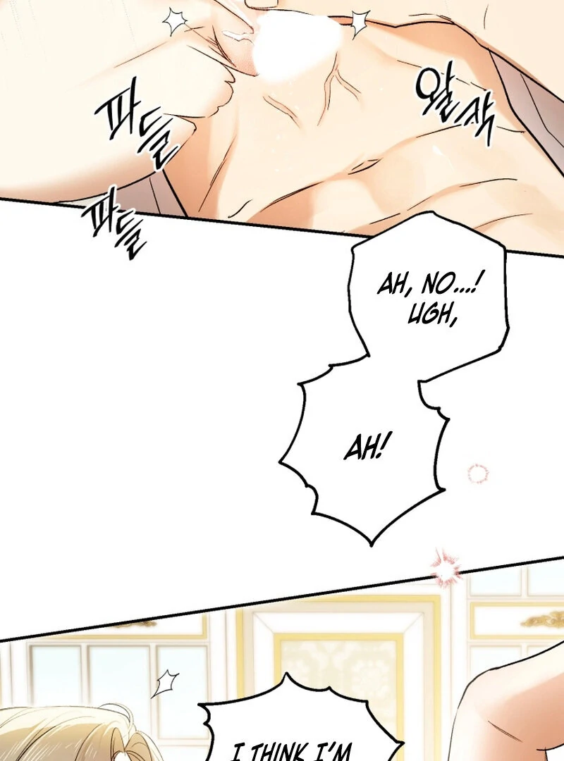 How to Get That Maid Chapter 4 - Page 16