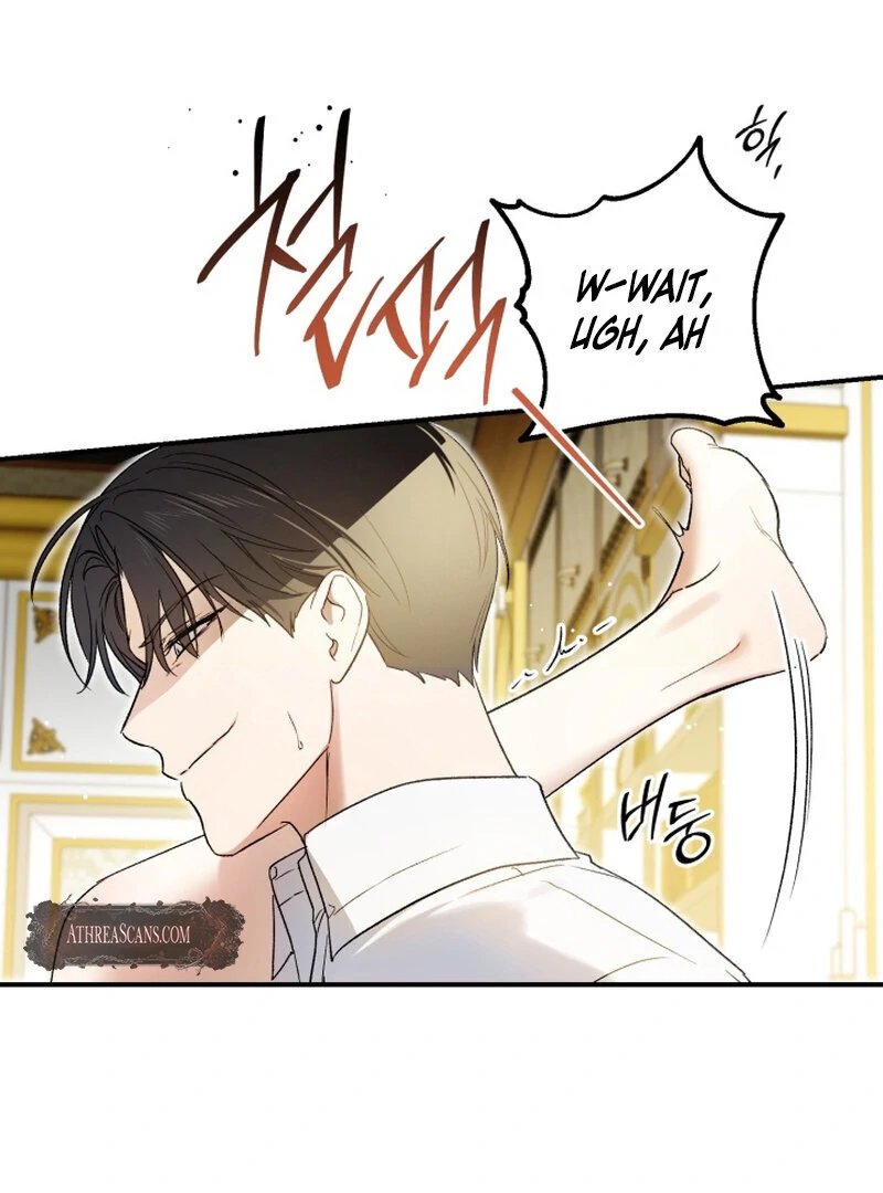 How to Get That Maid Chapter 4 - Page 19