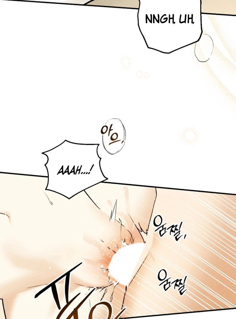 How to Get That Maid Chapter 4 - Page 3