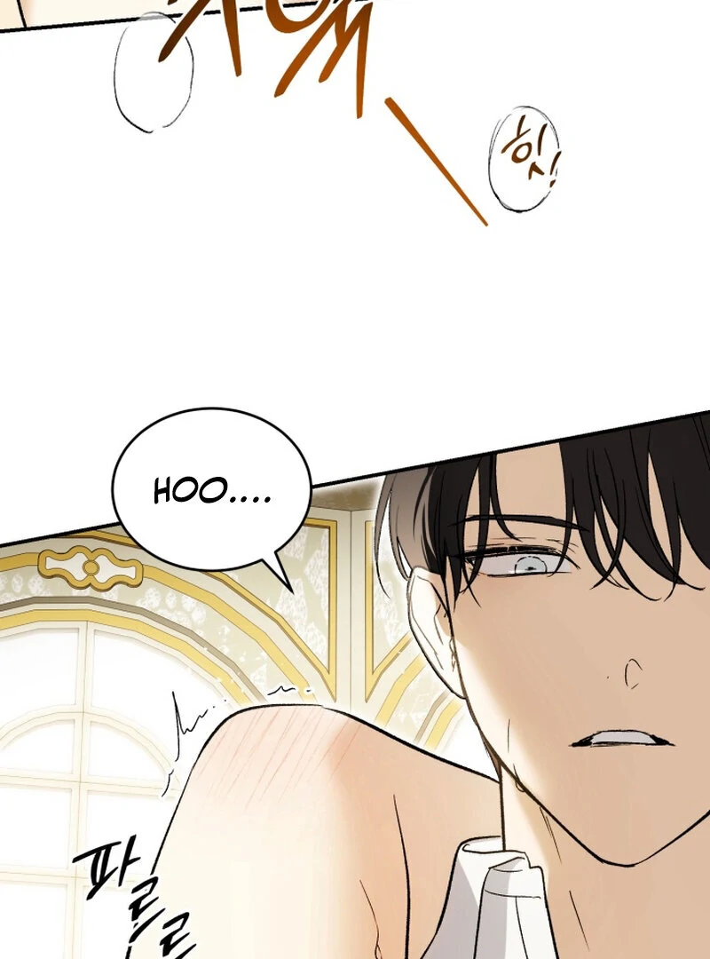 How to Get That Maid Chapter 4 - Page 4