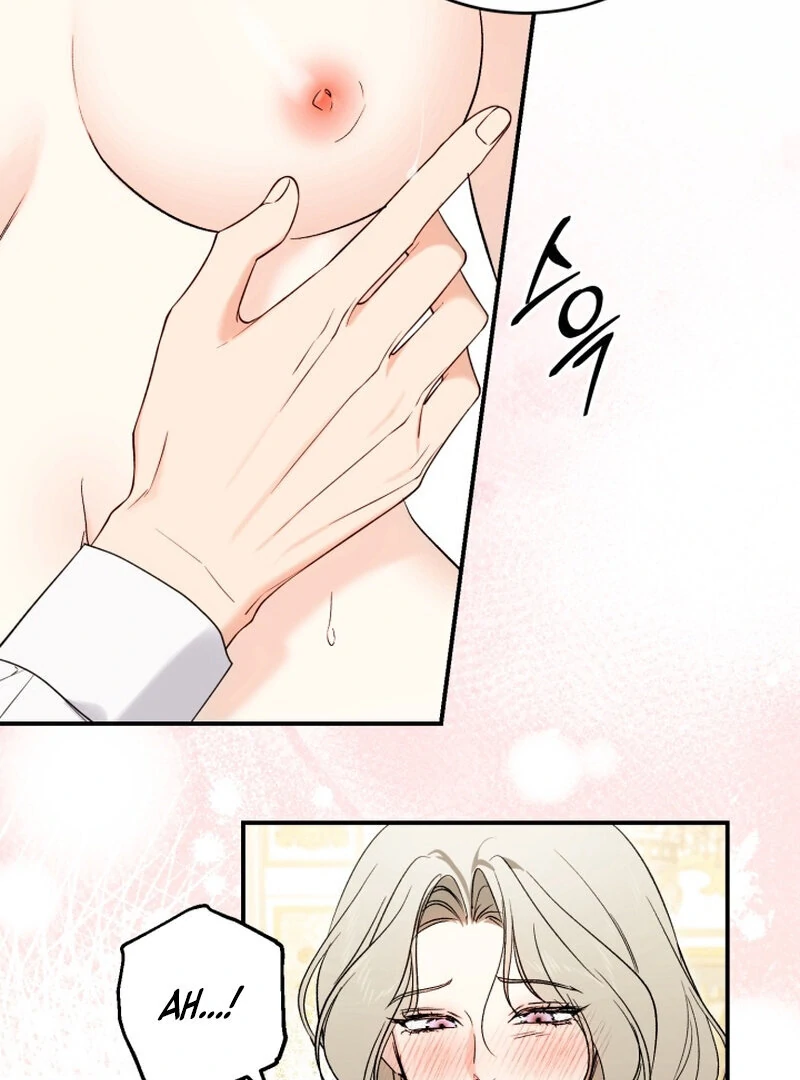 How to Get That Maid Chapter 4 - Page 31