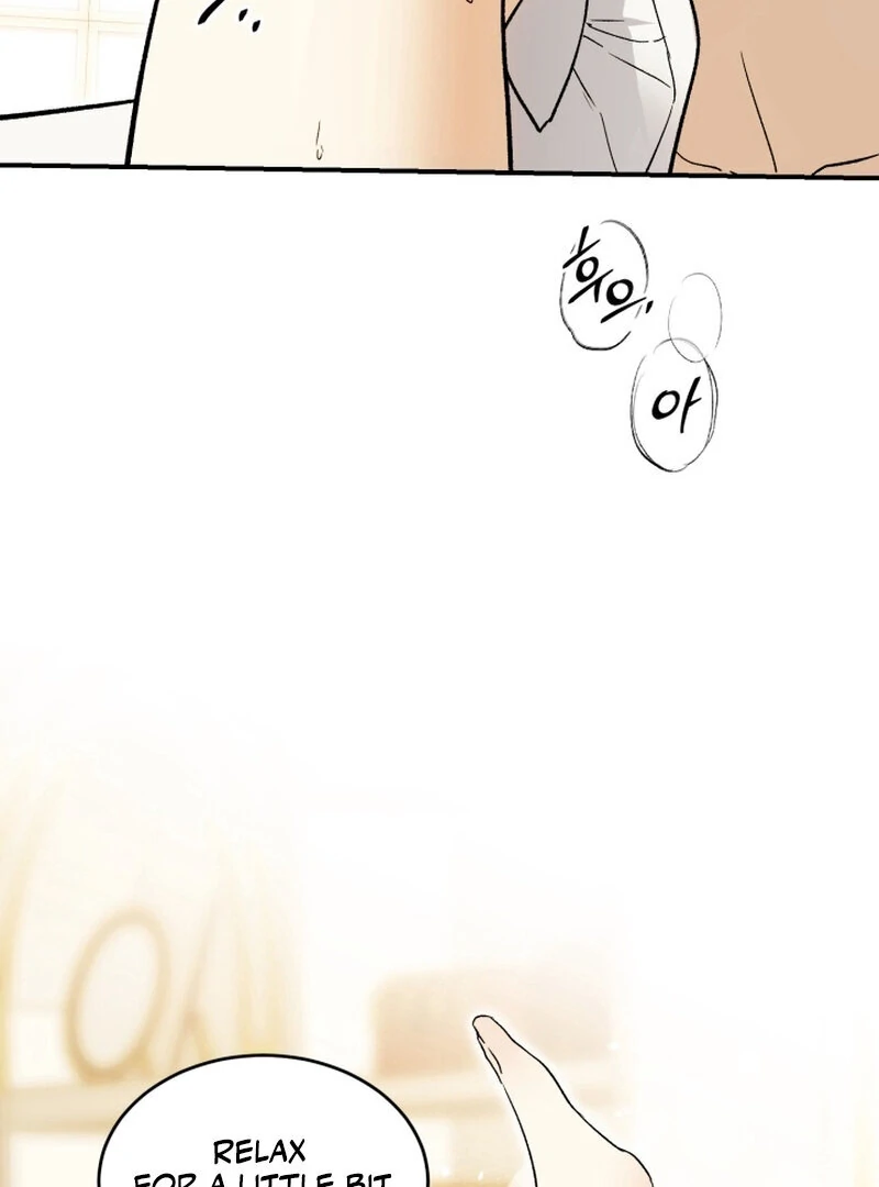 How to Get That Maid Chapter 4 - Page 5