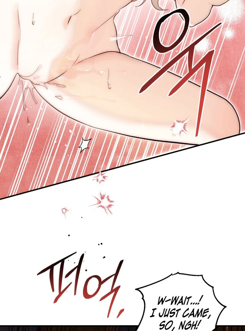 How to Get That Maid Chapter 4 - Page 42