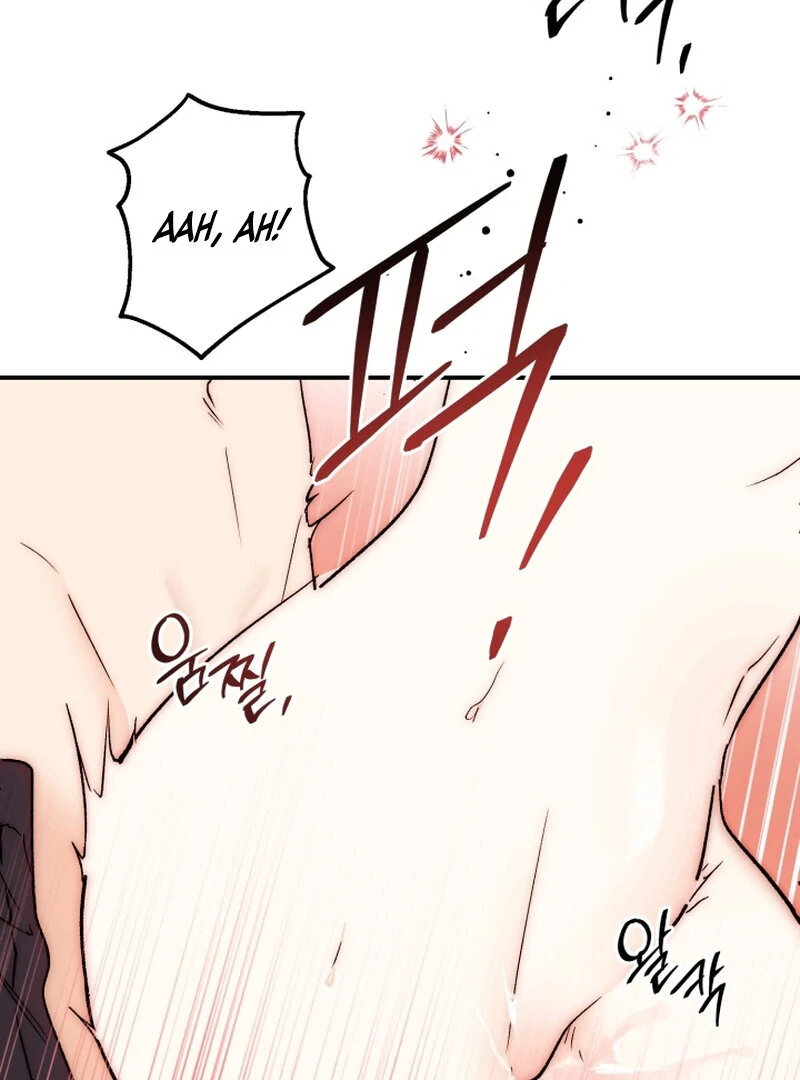 How to Get That Maid Chapter 4 - Page 45