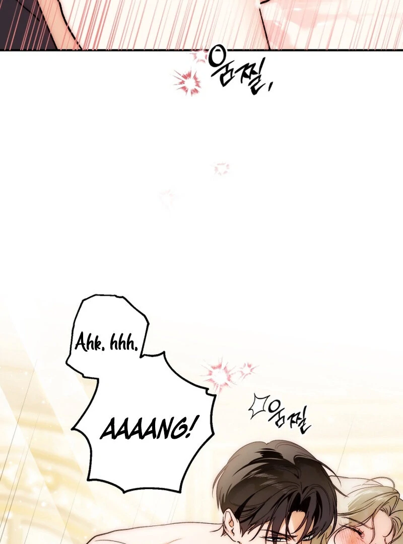How to Get That Maid Chapter 4 - Page 46