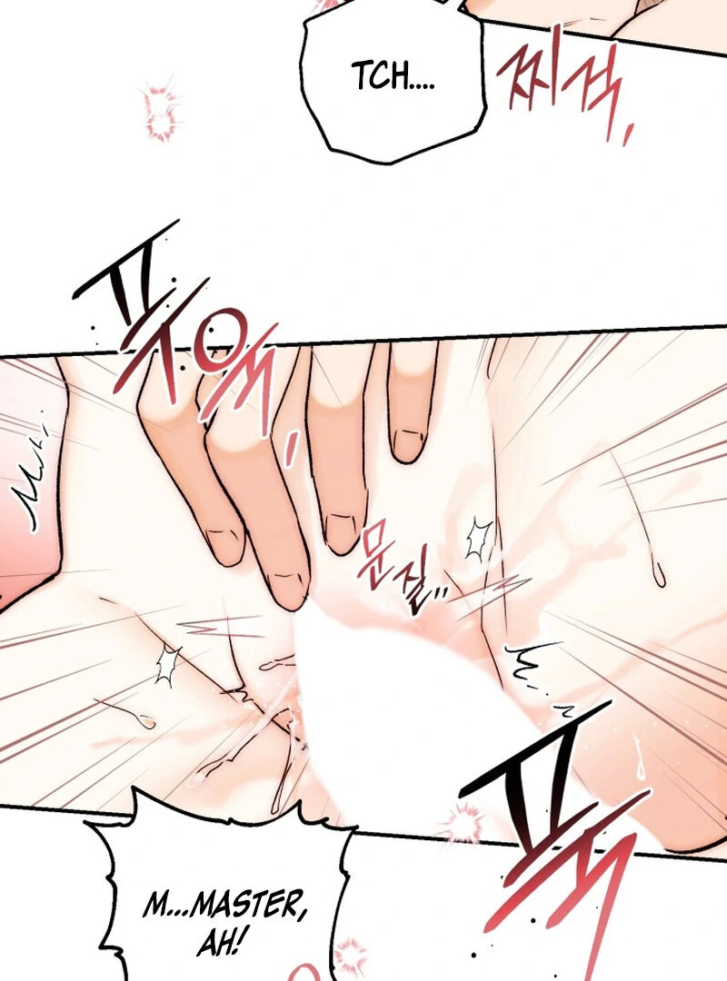 How to Get That Maid Chapter 4 - Page 54