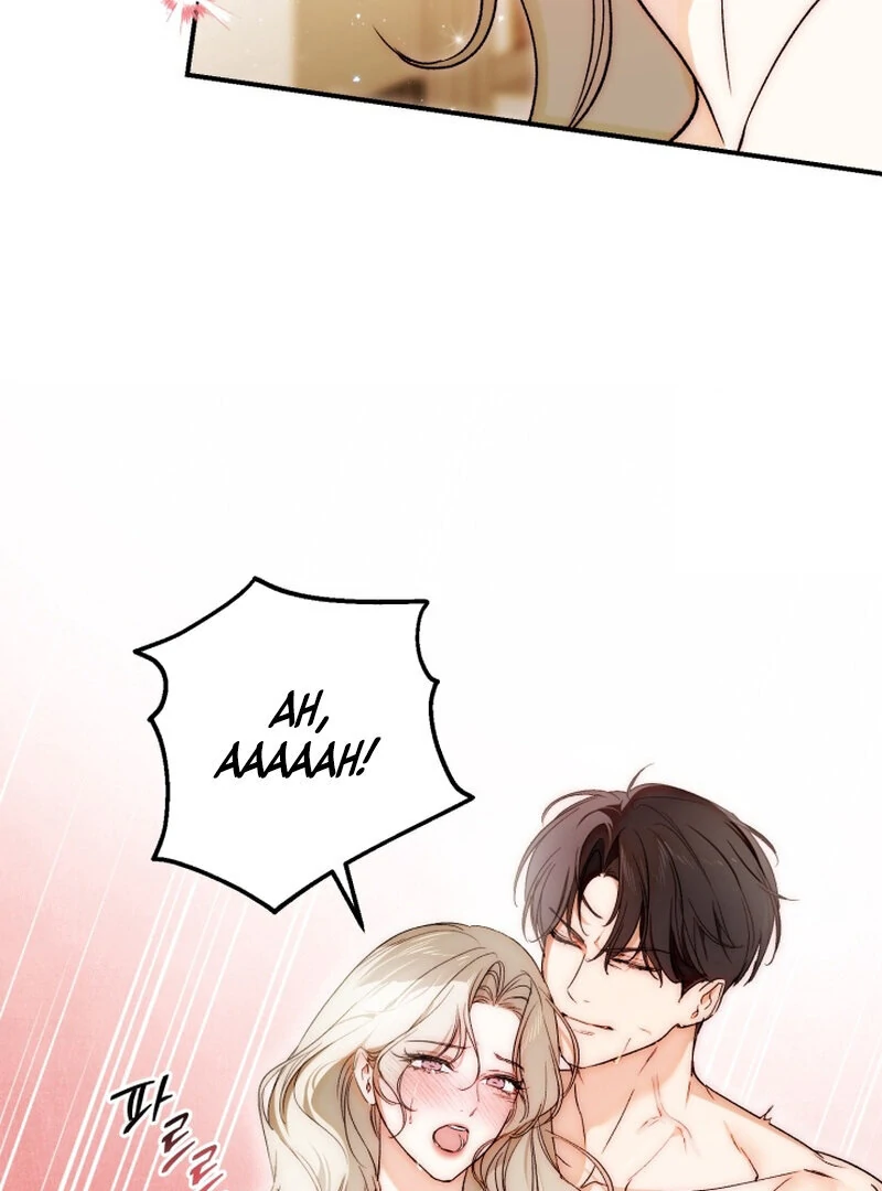 How to Get That Maid Chapter 4 - Page 56