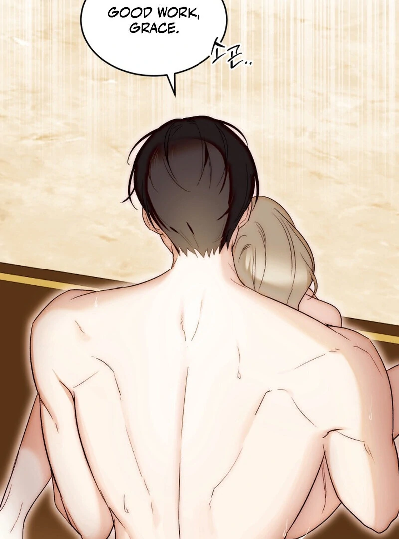 How to Get That Maid Chapter 4 - Page 59