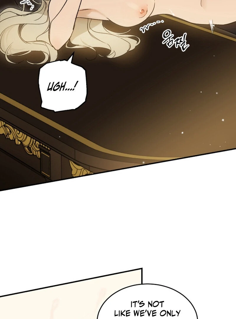 How to Get That Maid Chapter 4 - Page 7