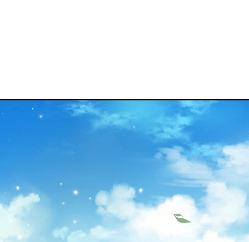 How to Get That Maid Chapter 4 - Page 64