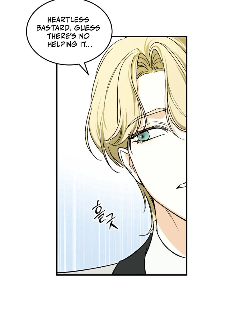 How to Get That Maid Chapter 5 - Page 37