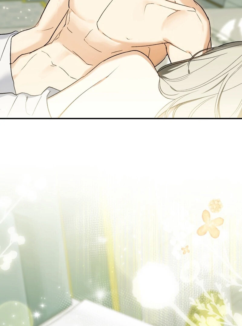 How to Get That Maid Chapter 5 - Page 5