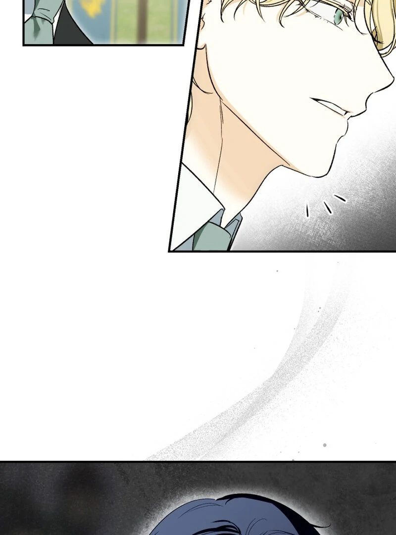 How to Get That Maid Chapter 5 - Page 43