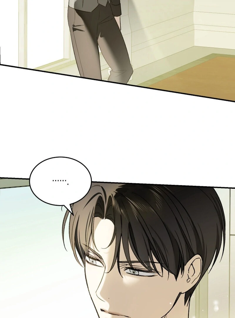 How to Get That Maid Chapter 5 - Page 54