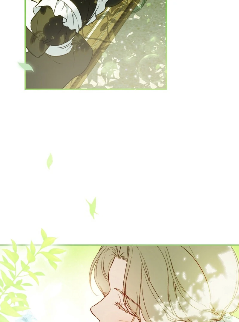 How to Get That Maid Chapter 5 - Page 56