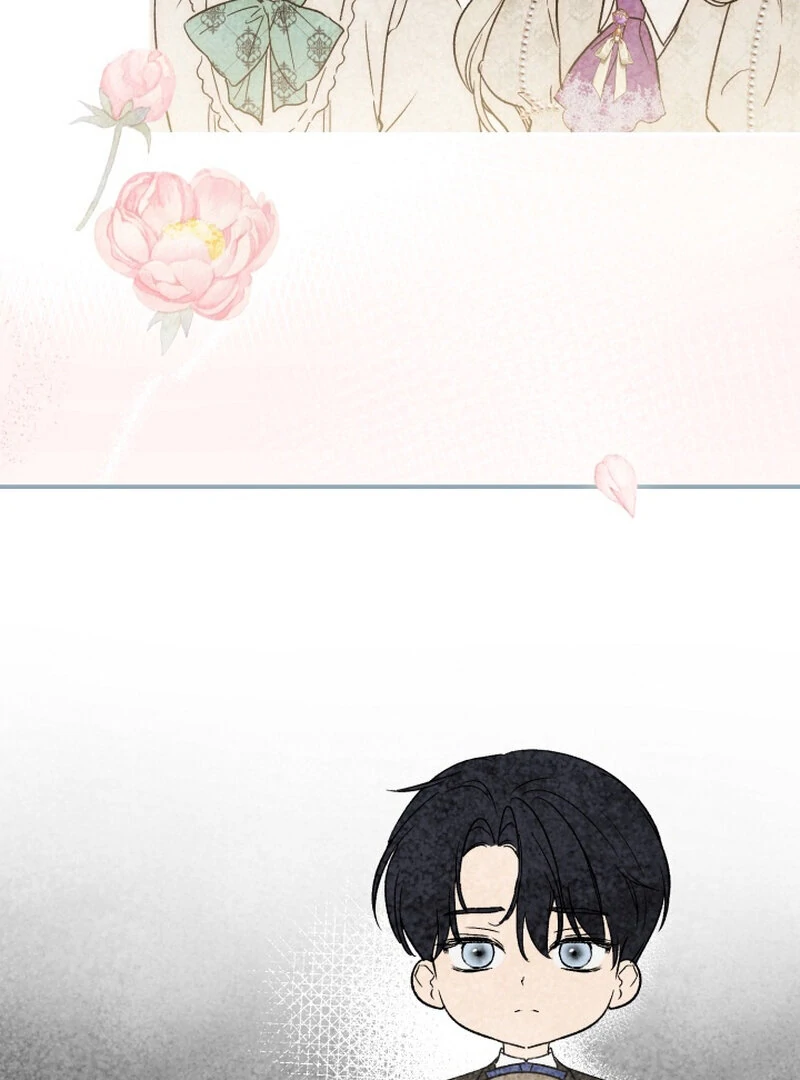How to Get That Maid Chapter 5 - Page 61