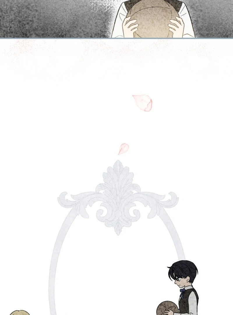 How to Get That Maid Chapter 5 - Page 62
