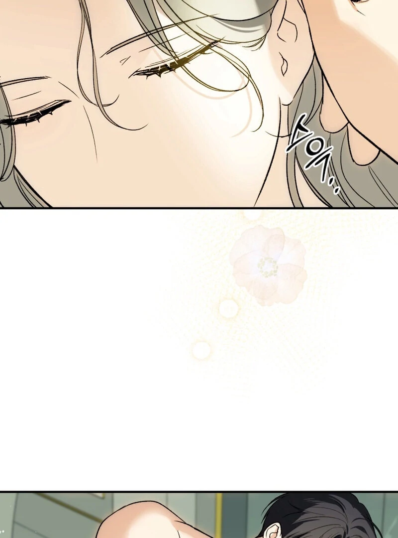 How to Get That Maid Chapter 5 - Page 10