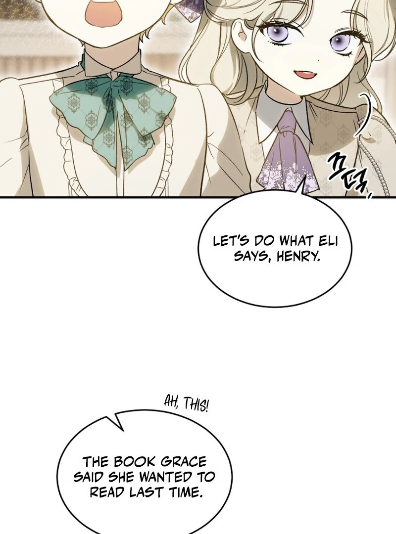 How to Get That Maid Chapter 6 - Page 11
