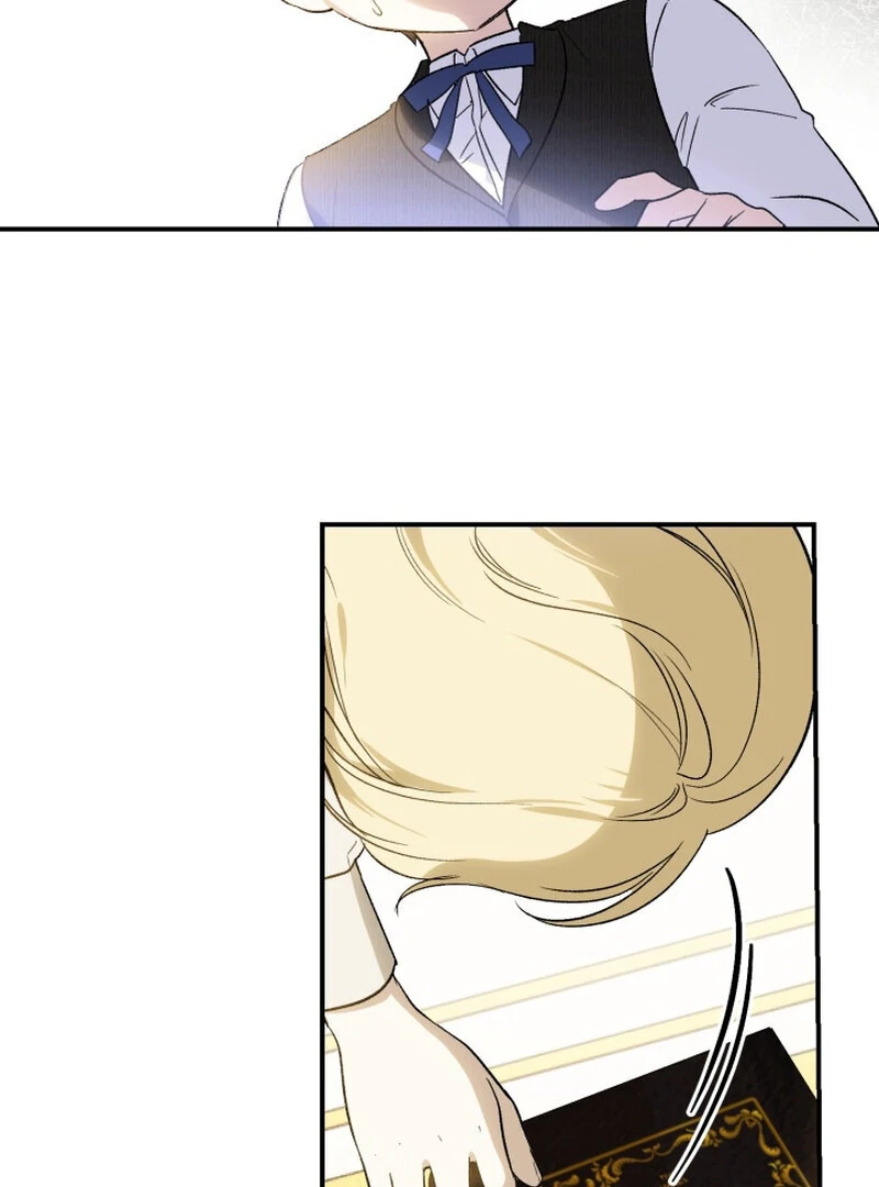 How to Get That Maid Chapter 6 - Page 17