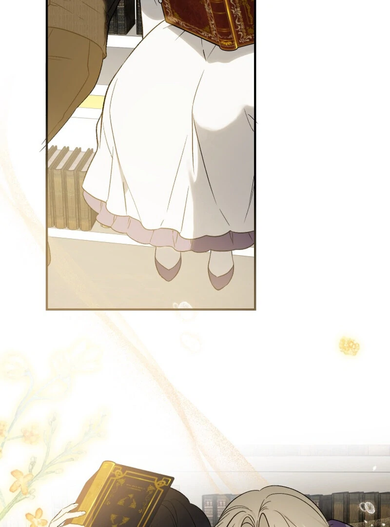 How to Get That Maid Chapter 6 - Page 3