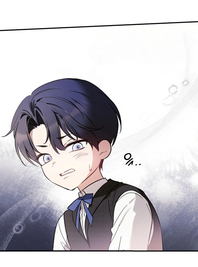 How to Get That Maid Chapter 6 - Page 23