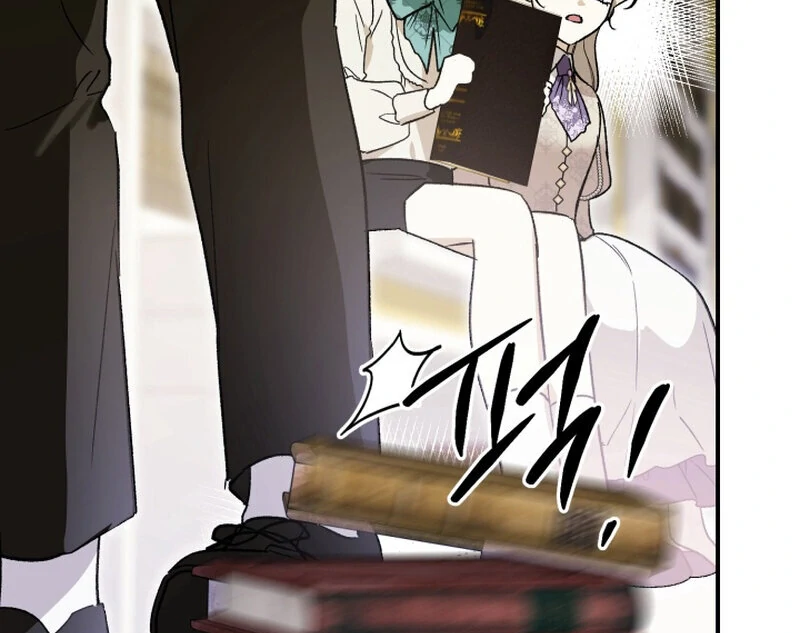 How to Get That Maid Chapter 6 - Page 25