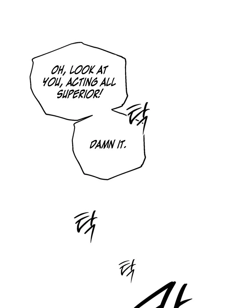 How to Get That Maid Chapter 6 - Page 32