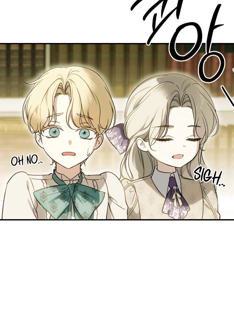 How to Get That Maid Chapter 6 - Page 33