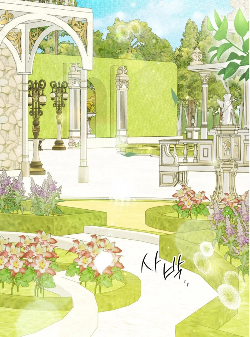 How to Get That Maid Chapter 6 - Page 35