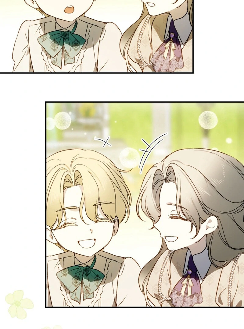 How to Get That Maid Chapter 6 - Page 42