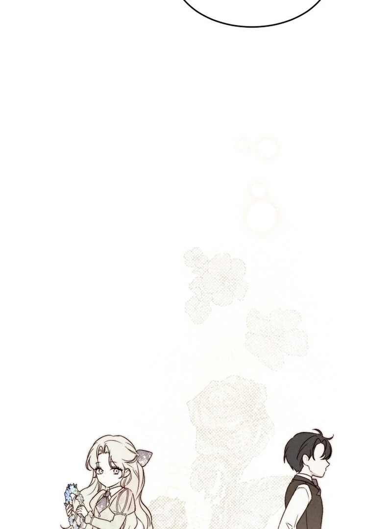 How to Get That Maid Chapter 6 - Page 49