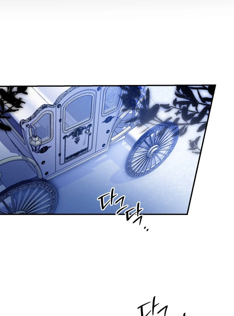 How to Get That Maid Chapter 6 - Page 68
