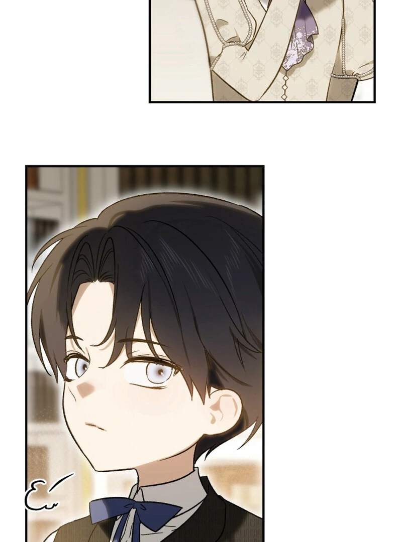 How to Get That Maid Chapter 6 - Page 8