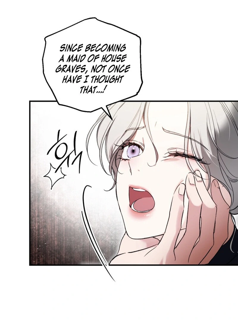 How to Get That Maid Chapter 6 - Page 75