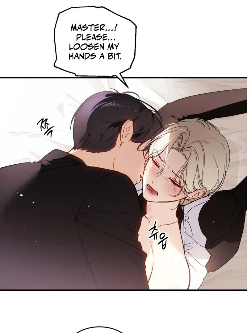 How to Get That Maid Chapter 7 - Page 2