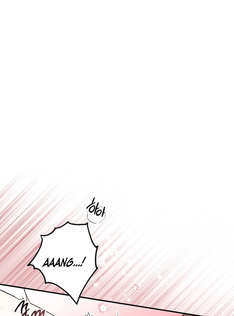 How to Get That Maid Chapter 7 - Page 11