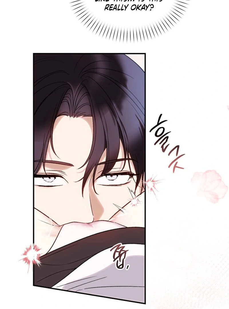 How to Get That Maid Chapter 7 - Page 17