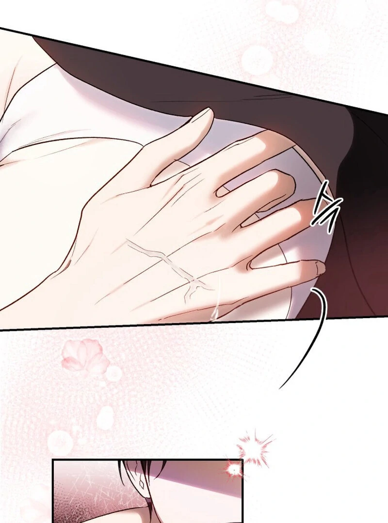 How to Get That Maid Chapter 7 - Page 18