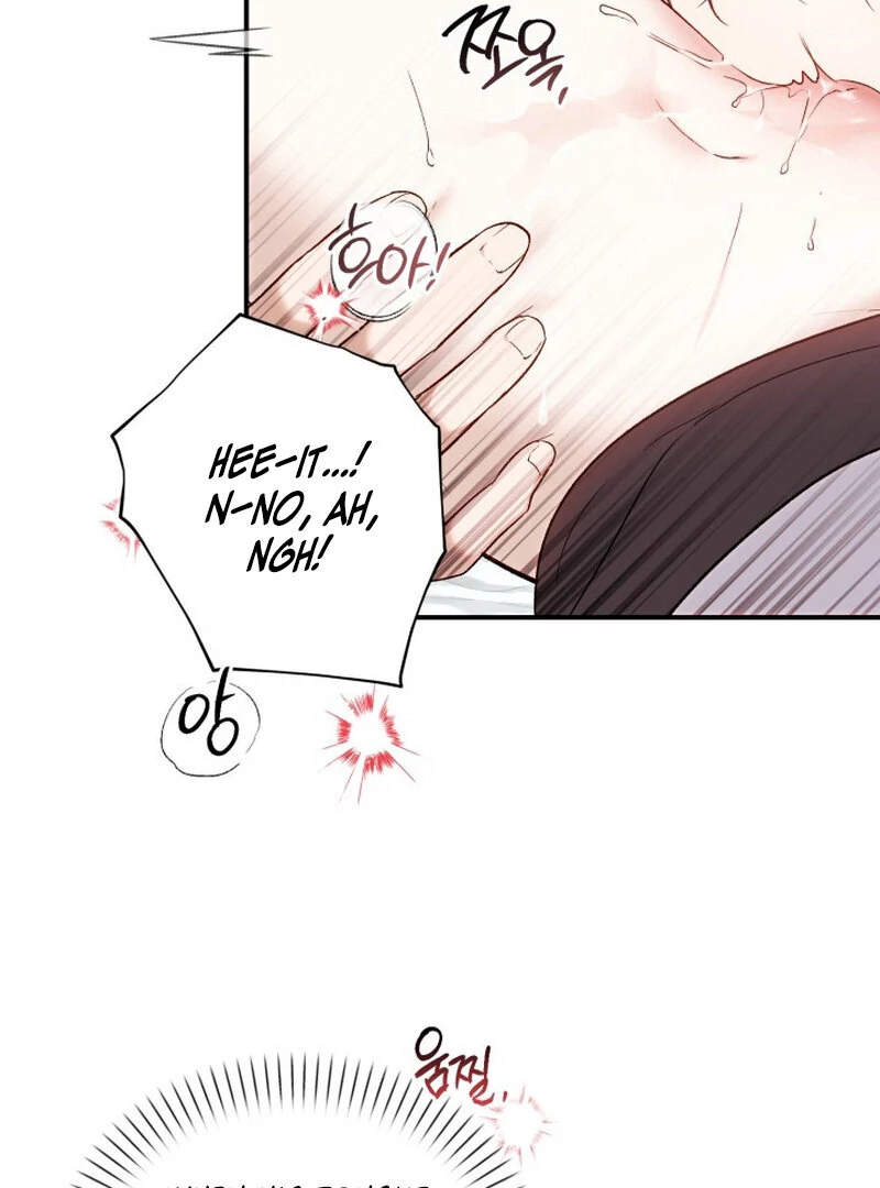 How to Get That Maid Chapter 7 - Page 20