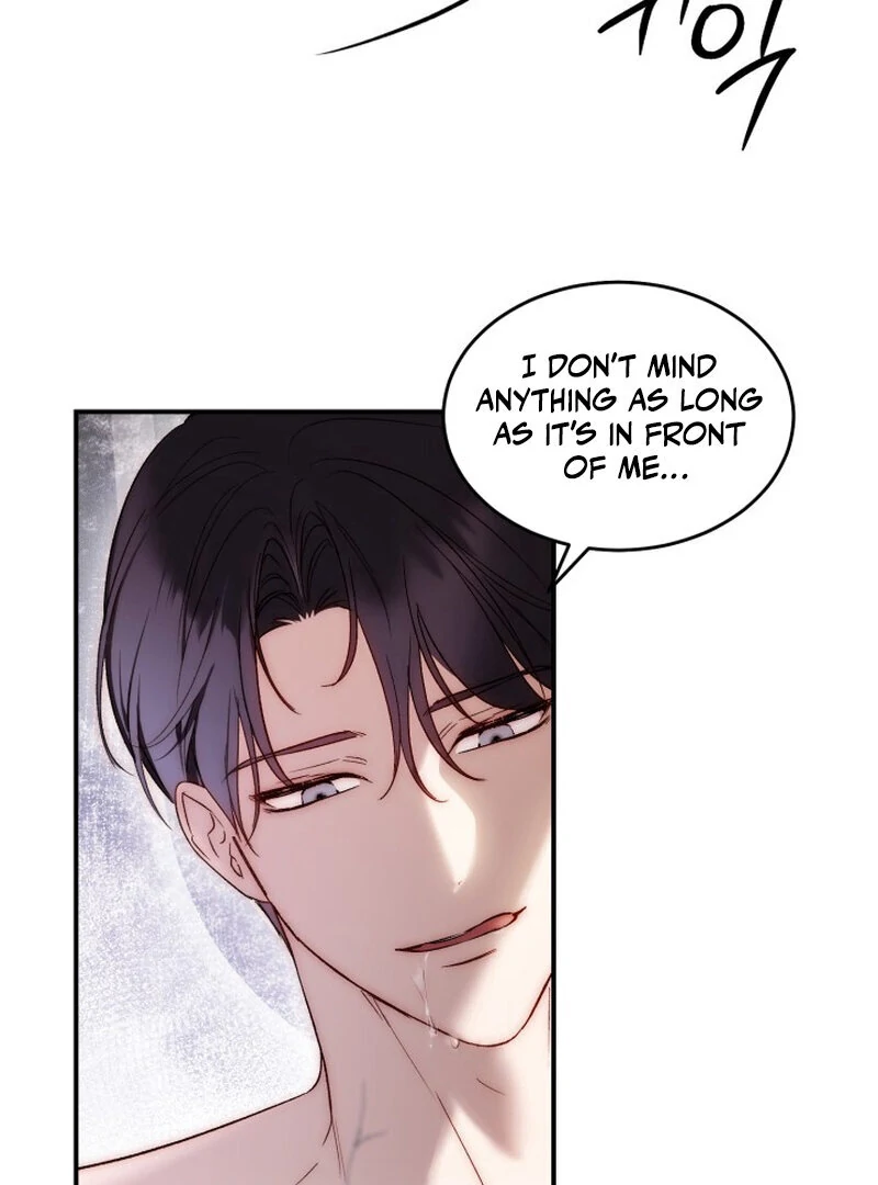 How to Get That Maid Chapter 7 - Page 29