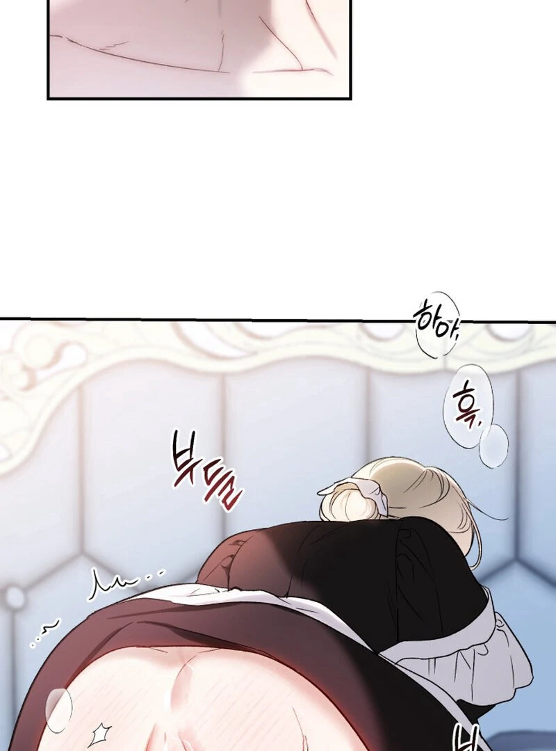 How to Get That Maid Chapter 7 - Page 30