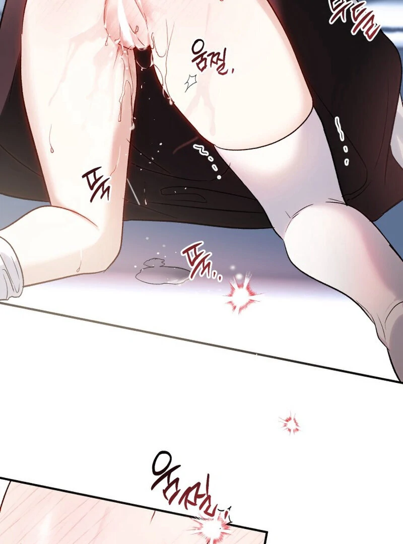 How to Get That Maid Chapter 7 - Page 31